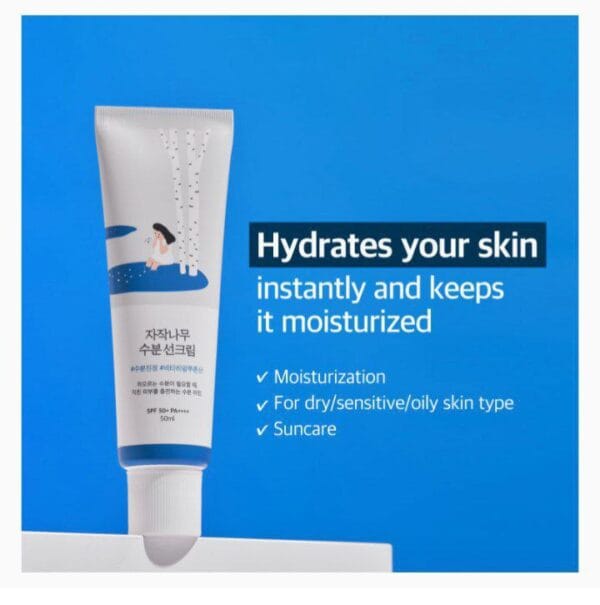 ⁦كريم الحماية من أشعة الشمس راوند لاب بيرش جوس SPF50 50 ملي⁩ - الصورة ⁦5⁩