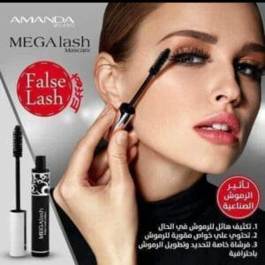 ماسكارا ميجا لاش من اماندا  - لون اسود، 10 مل